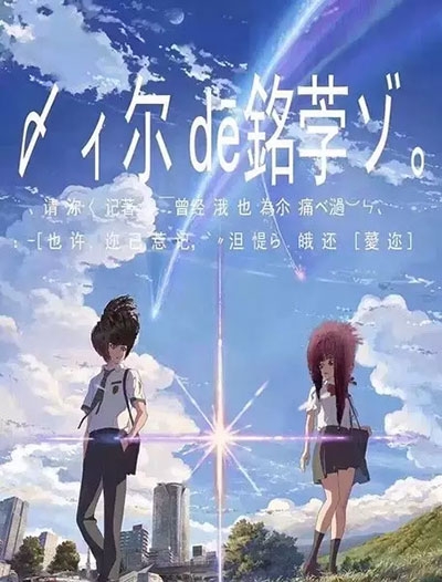 威斯康星大学在线分校学生卡办理